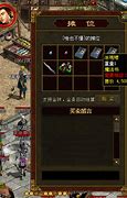私服传奇法师能诱惑几个怪物