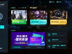 玩大型游戏时过一会会出现程序未响应然后就死机