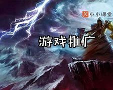 传奇私服骗局新套路 看完你就知道了