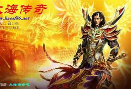 热血传奇私服很卡是什么原因