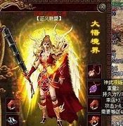 私服传奇能赚钱的