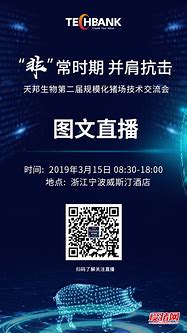 1.95合击传奇sf下载