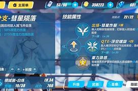 请教如何攻击传奇私服gm后台管理刷装备