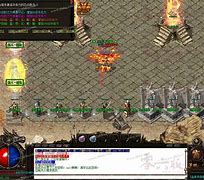 杀神恶魔倍攻单职业传奇私服版本