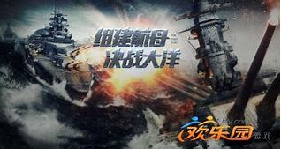 现在哪个传奇私服玩的人比较多？