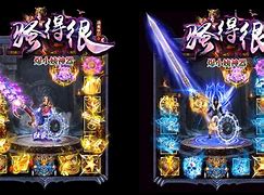 传奇私服新手架设教程 详细到每一步教程