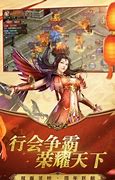 传奇sf登录重做传奇私服登录器器配置教程