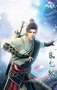 《太乙仙魔录星耀版变态服》上线送vip16 元宝*28888