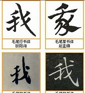 谁能推荐几个比较好玩的  、