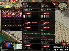 gee宠物自动拾取教程