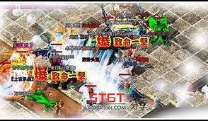 传奇私服有麻痹戒指版本