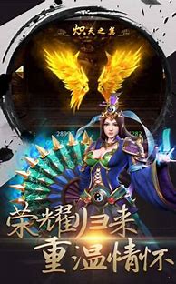 热血传奇官方传奇私服安装都是字母客户端完整安装步骤