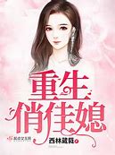 下载完传奇私服登陆器 传奇私服万能登陆器2013版 下载