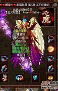 传奇私服改版要多久