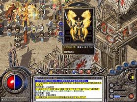传奇私服找好