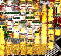 传奇私服在那些网站打广告最好，枪手别来传奇 – 手机爱问