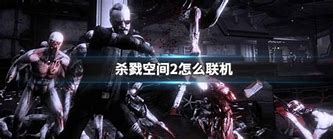 想建个局域网在宿舍和朋友一起玩单机版传奇私 我单机可以玩 别人