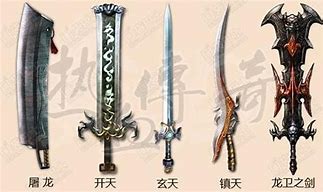 传奇私服暗夜吃鸡版本