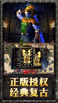 传奇怪物的攻击代码有那些的？