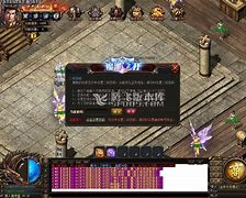 神器大极品第四季版