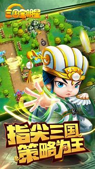 《刀塔传奇》私服吊炸天 《刀塔传奇变态版》收益吊炸天