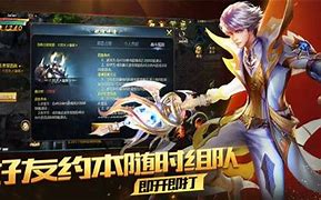 手机网页变态传奇私服