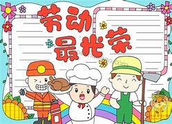 简单农民 传奇私服