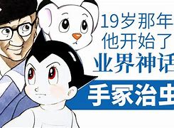 如何投诉传奇私服充钱