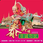 私服版本的鼻祖你见过吗 最后一种是私服鼻祖