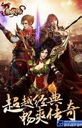 进入传奇私服为什么没有声音