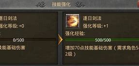 传奇私服进地图就卡屏怎么办