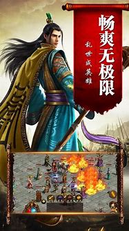 挂机传奇私服如何挂机我的传奇私服挂机外挂不能用谁知道那有 爱问知识