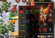 道士的暗黑强元素