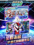 讲解传奇私服里关于宝宝升级设置说明