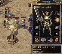 热血传奇私服一会战战英雄血到1200左右甩个合击有几率秒战战英