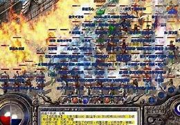 玩传奇私服没几分钟就自己突然断线是什么原？ – 手机爱问