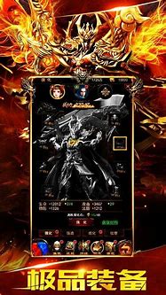 神隐决传奇私服