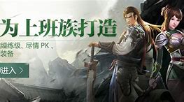 传奇私服物品栏只有一半