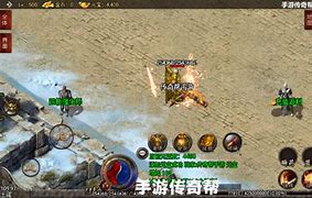 传奇版本一些文件夹目录结构与重要文件功能介绍