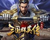 44yx新开超变《传奇世界sf》霸服必备装备淬炼攻略超变传奇世界私服