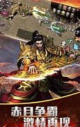 传奇私服地图扣元宝加经验
