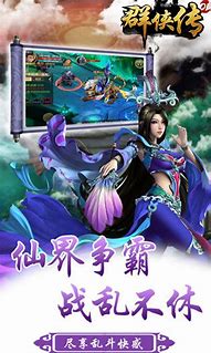 怎么让私服传奇变成单机