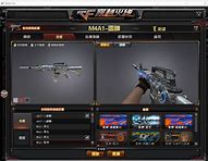 传奇服务器二级密保信息存档 找回传奇玩家账号和二级密码 修改密码和