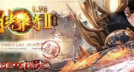 传奇在线泡点功能参数设置及相关脚本操作