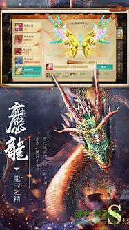 大极品变态传奇手游