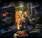 传奇0血不死挂下载 传奇0血不死挂 V6 5 最新版软件下载