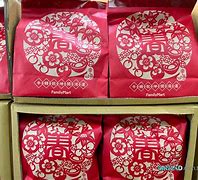 1.85金牛合击传奇手机版下载
