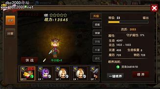 传奇私服外网虚拟端口添加