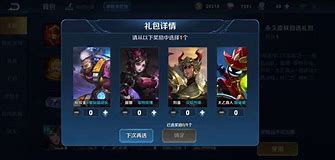 自己怎么自己开的私服传奇开传奇局域网私服