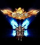 天地传奇3g私服网站